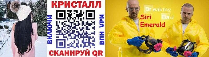 Первитин винт  Петровск 